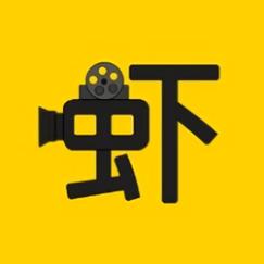 虾皮视频正版官方下载页面版截图