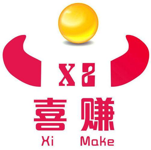 喜赚资讯截图