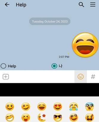 talkmaker官方破解版无限体力截图