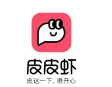 皮皮虾软件截图