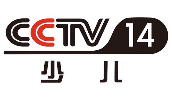 cctv少儿频道截图