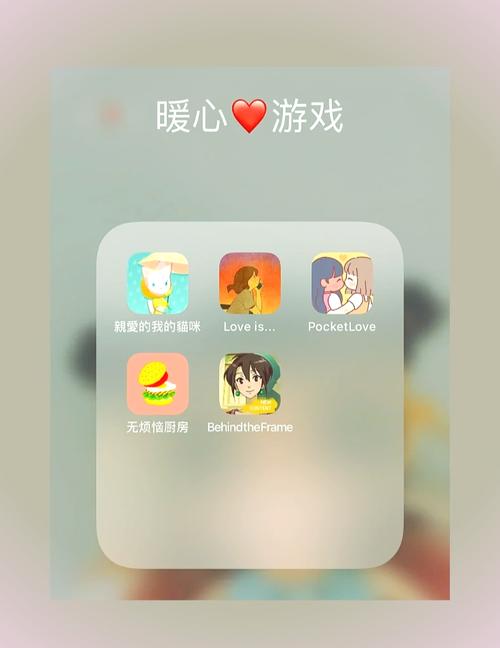 桃子汉化1000款免费手游大全截图