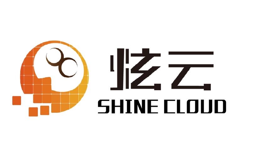 炫云官网网页版截图