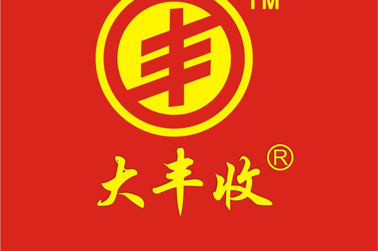 大丰收截图