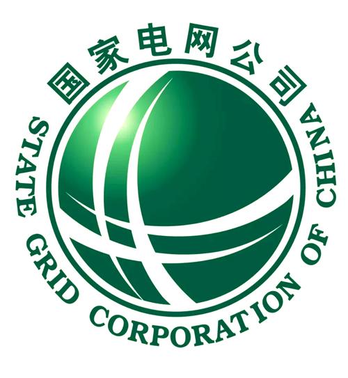 国电电力app截图
