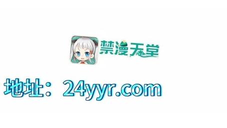 jmcomic禁漫天堂破解版永久免费2023仲夏版截图