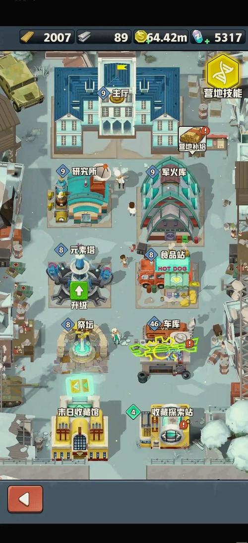 手机反恐特别行动破解版最新版截图