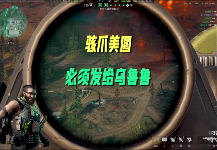 骇爪和骇爪的图片对比极速版app截图