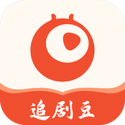 追剧豆官方版截图