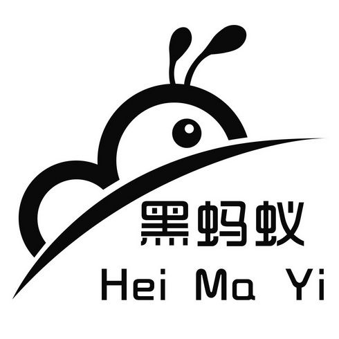 黑蚂蚁影院官网截图