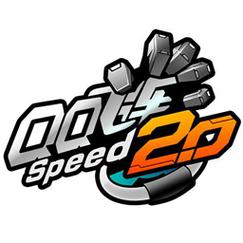 qq飞车加速引擎0306无限制版截图