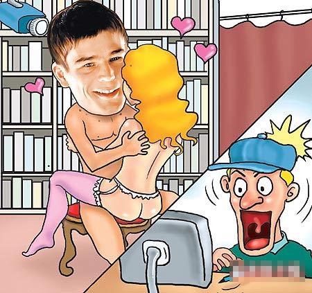 嘿咻漫画免费sss官网截图