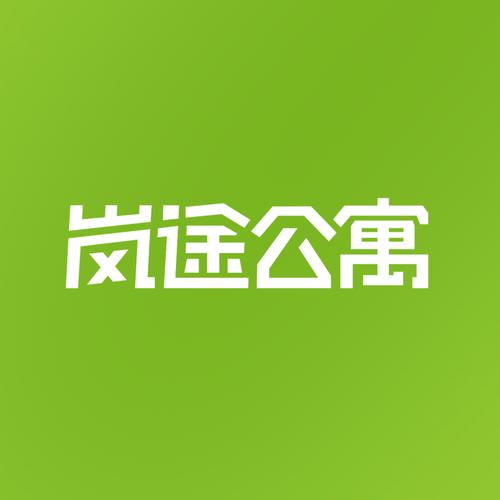 公寓dem安装包中文字幕截图
