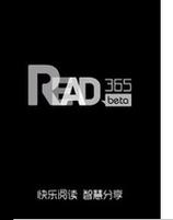 365小说黑色版免墙版截图