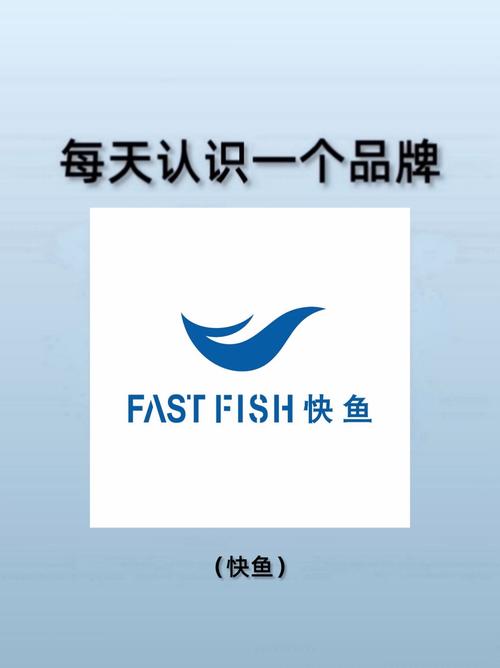 鱼阅自自动挂机赚钱下载截图