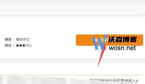 proumb官网进入截图