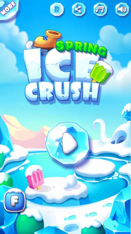 冰雪消消乐官方截图