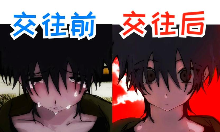 一起回家吧车截图全集免费观看截图