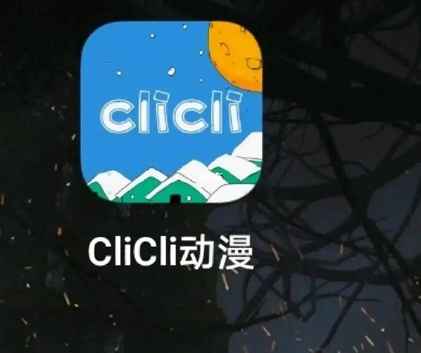 cilcil短视频app下载官网截图