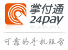 掌付通app下载光环加速版截图