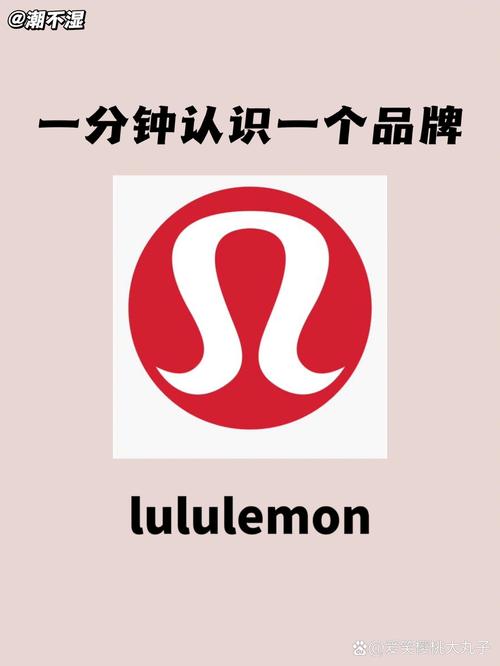 lutuapk去广告修改版升级截图