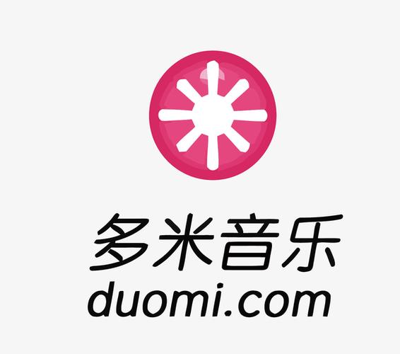 多米音乐App官方正版截图