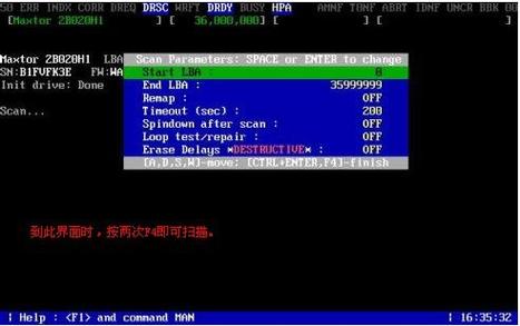 MHDD硬盘检测修复工具最新版介绍无限阅读截图