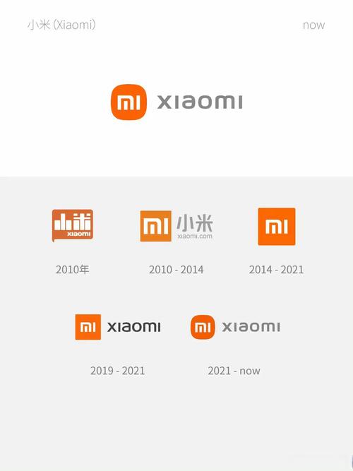小米阅读历史版本截图