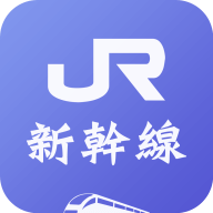 新干线live直播图标