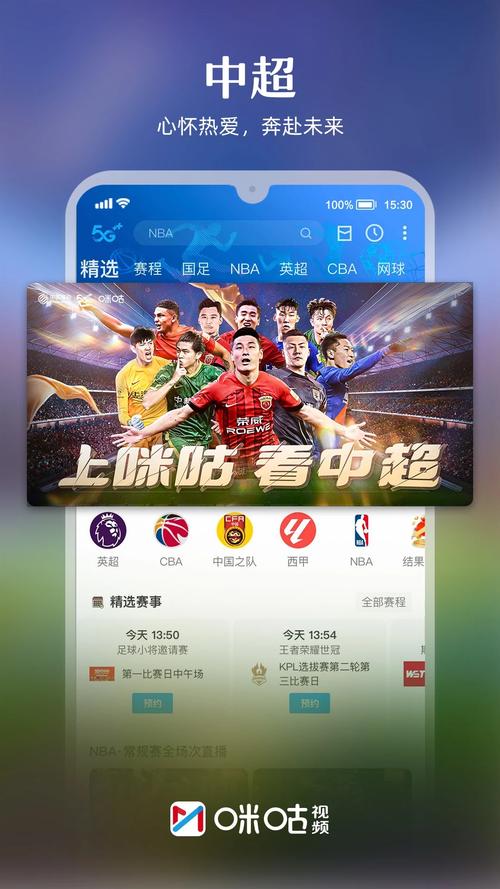 光年游戏库官网安装到手机蓝色版无广告免费截图
