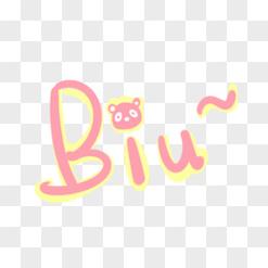biubiu动漫截图