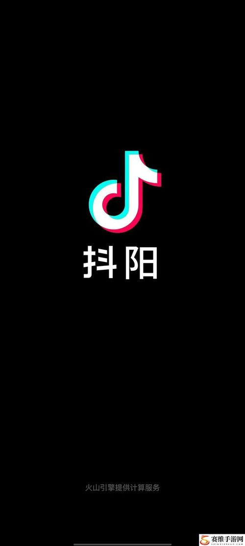 抖阳短视频截图
