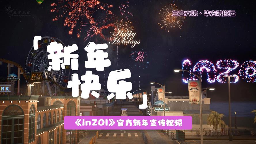小欣奈vlog解锁版资源截图