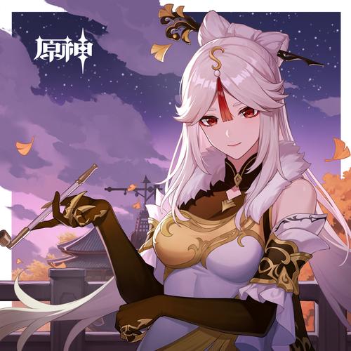 凝光触摸模拟器截图