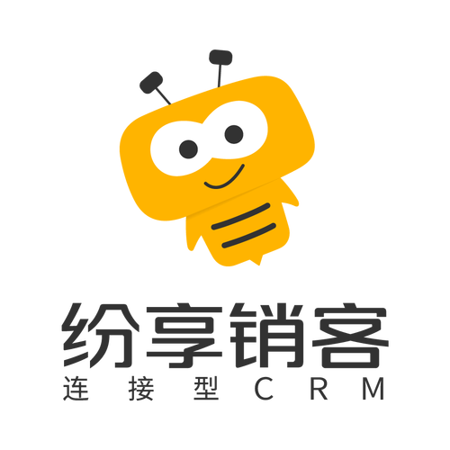 纷享销客下载安装图标