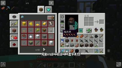 我的世界惊变100天模组自带枪械最新版安卓下载真人版截图