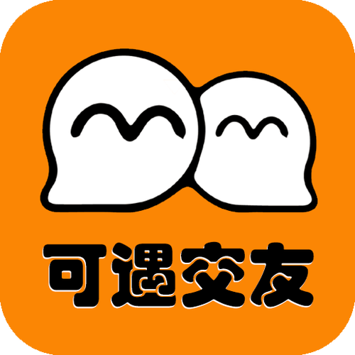 可遇这个app可以使用吗春节版截图