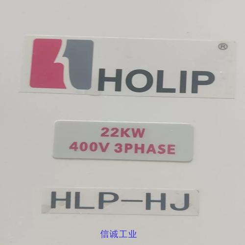 JKMH4APP官方版安装包截图