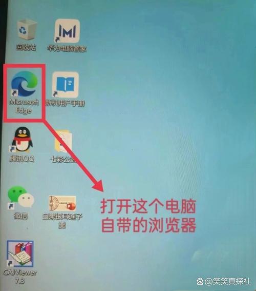 谷歌浏览器网页视频如何截图