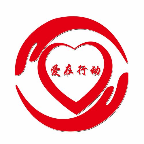 爱赞助2022最新版免付费截图