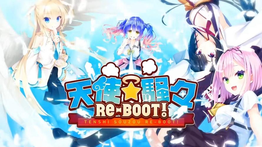 天使纷扰galgame安装无限阅读截图