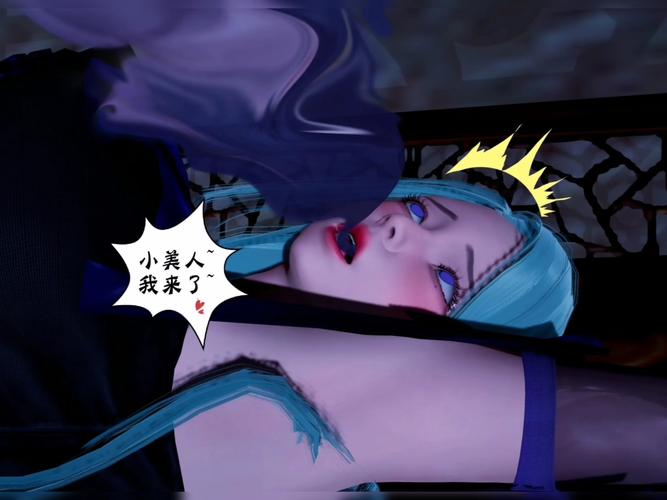 3D漫画欲飞行无删减版破解版截图