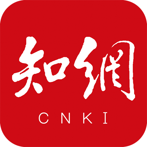 手机知网最新破解版截图