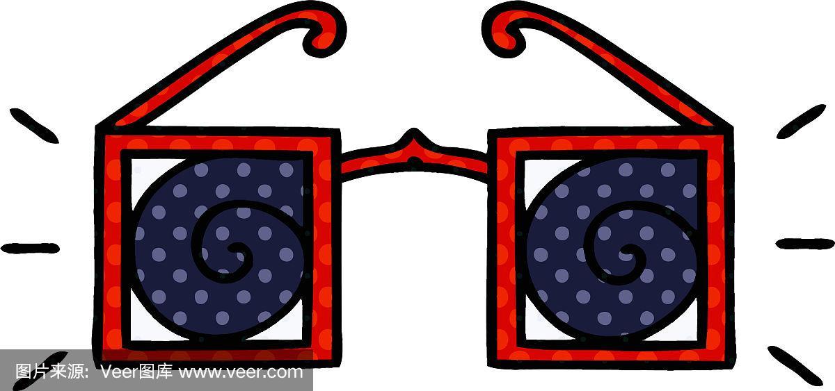 催眠眼镜漫画截图