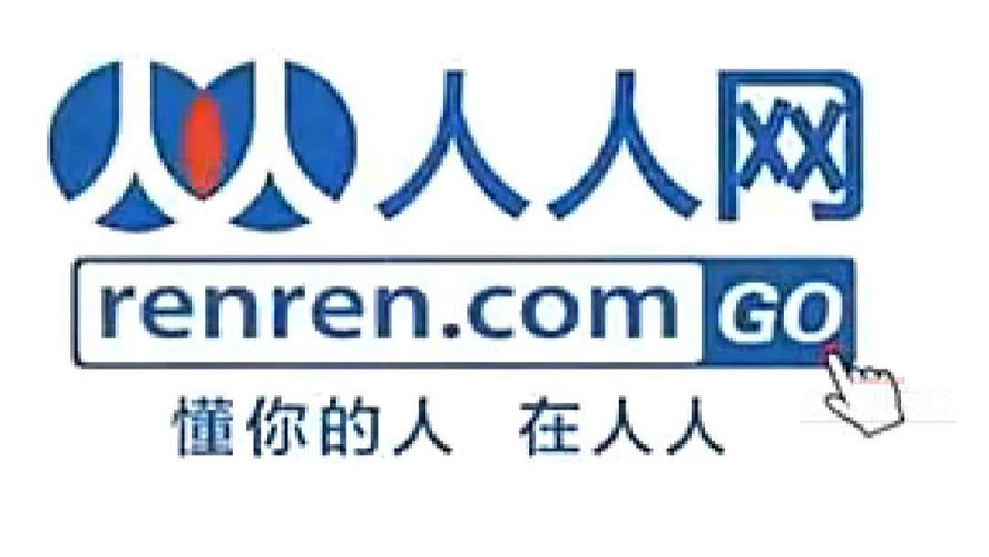 人人官方网站截图