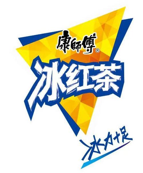 冰红茶数据号过滤器中文版截图