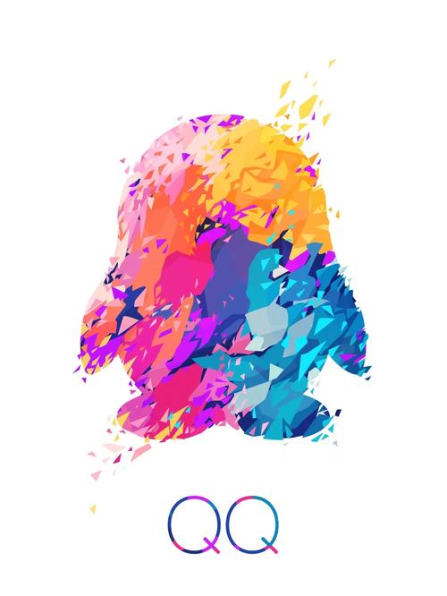 老版本qq安装包2019截图