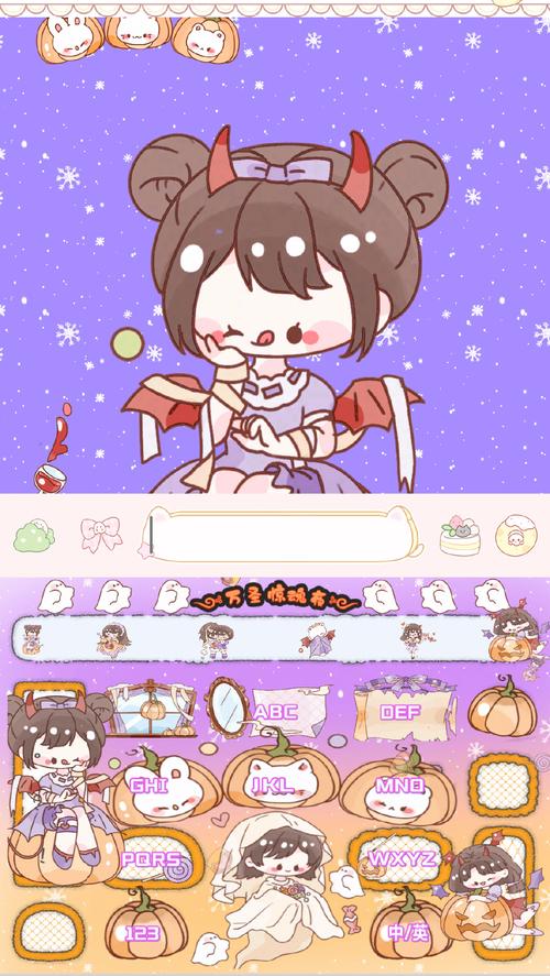 手机移植黄油女儿育成游戏完整版截图