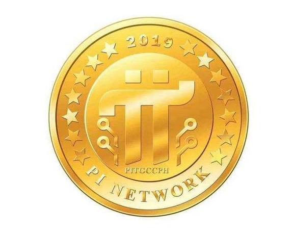 Pinetwork(派币)永久vip无广告截图