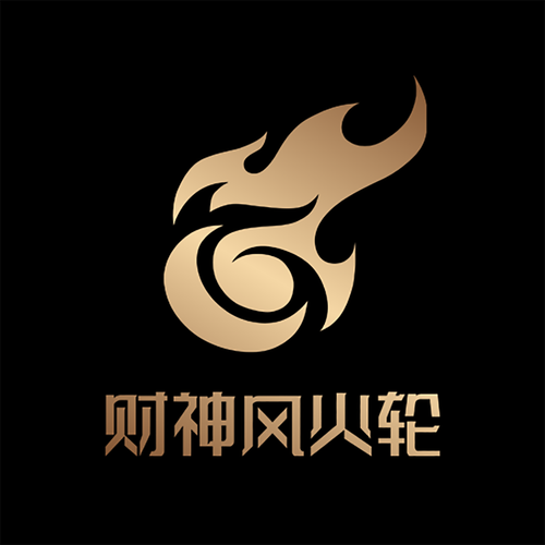 3k风火轮红包辅助截图
